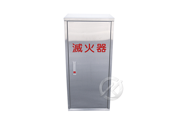 滅火器收納櫃