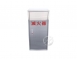 滅火器收納櫃