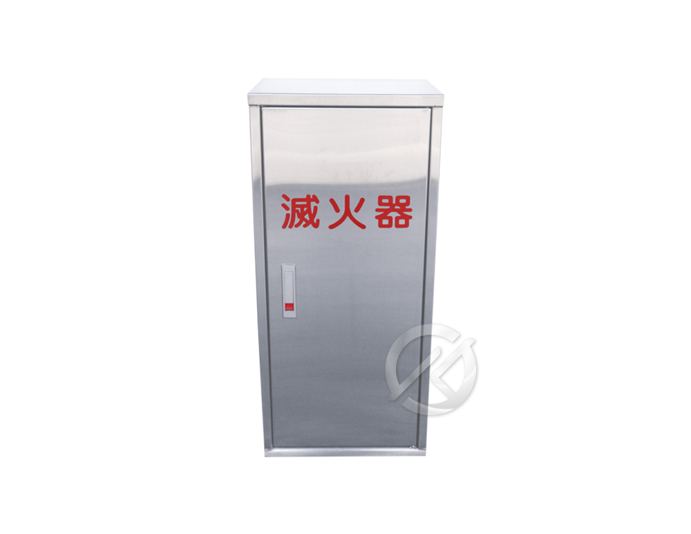 不鏽鋼滅火器收納櫃，適用於醫療院所、無塵室、潔淨室、生產線、實驗室等場所-廣昇不鏽鋼設計